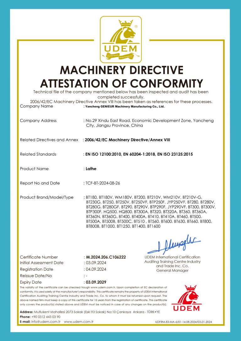 Lathe certificate