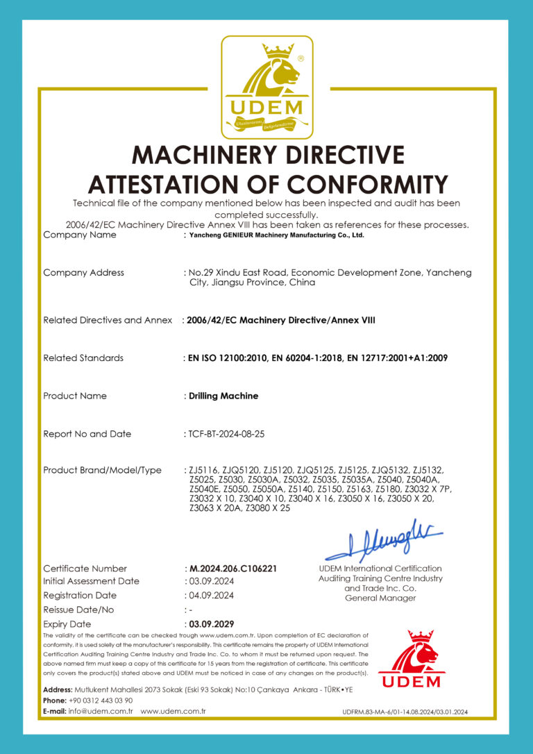 Lathe certificate