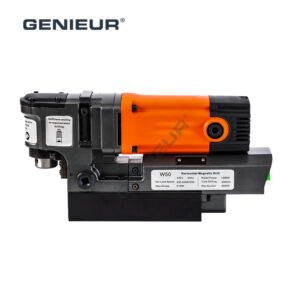 16kg Compact 50mm Cutter Range 200-500r/min Spindle Speed Magnetic Drill for On-Site Installation