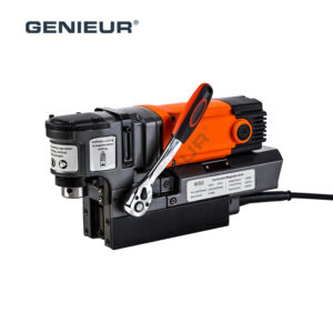 16kg Compact 50mm Cutter Range 200-500r/min Spindle Speed Magnetic Drill for On-Site Installation